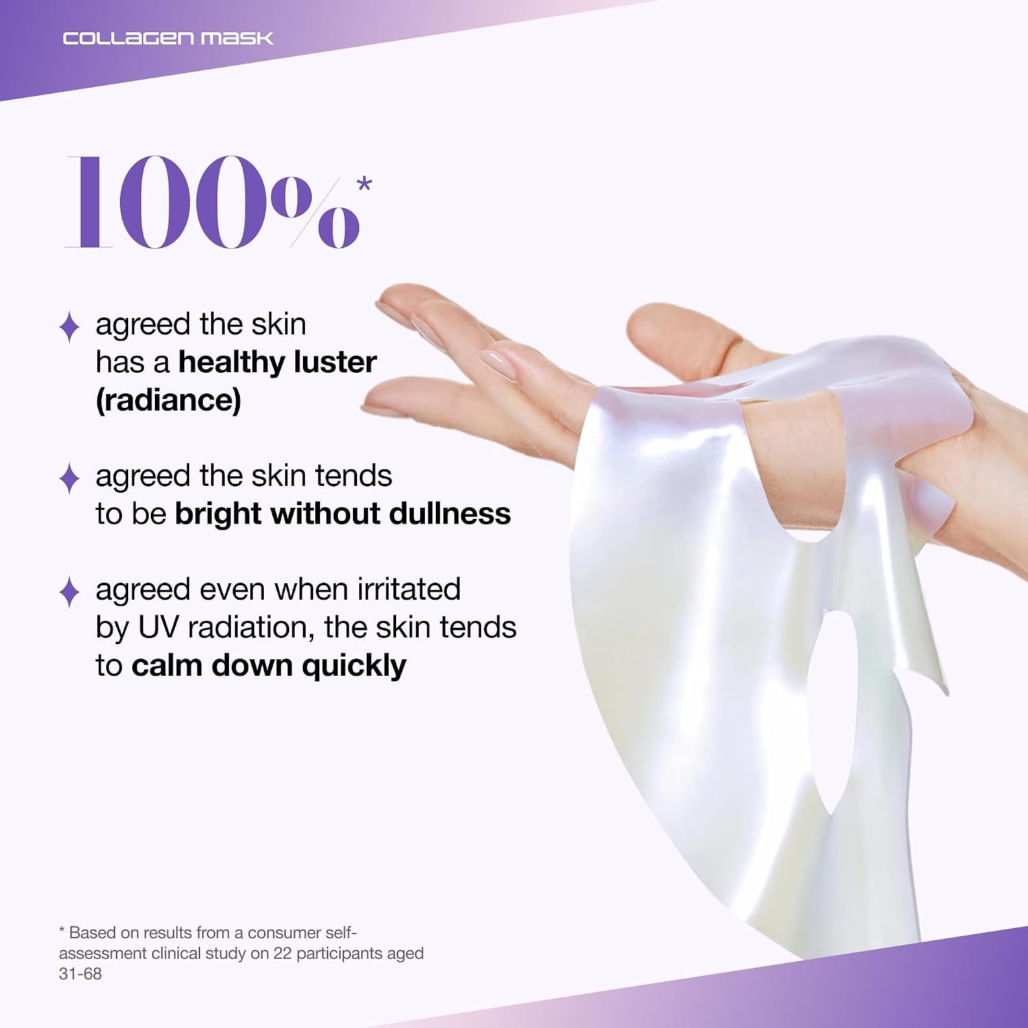 image:imageANUA Ceramide Barrier Collagen Mask 4eaEternal Honmoon