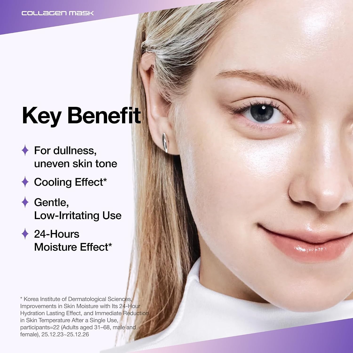 image:imageANUA Ceramide Barrier Collagen Mask 4eaEternal Honmoon