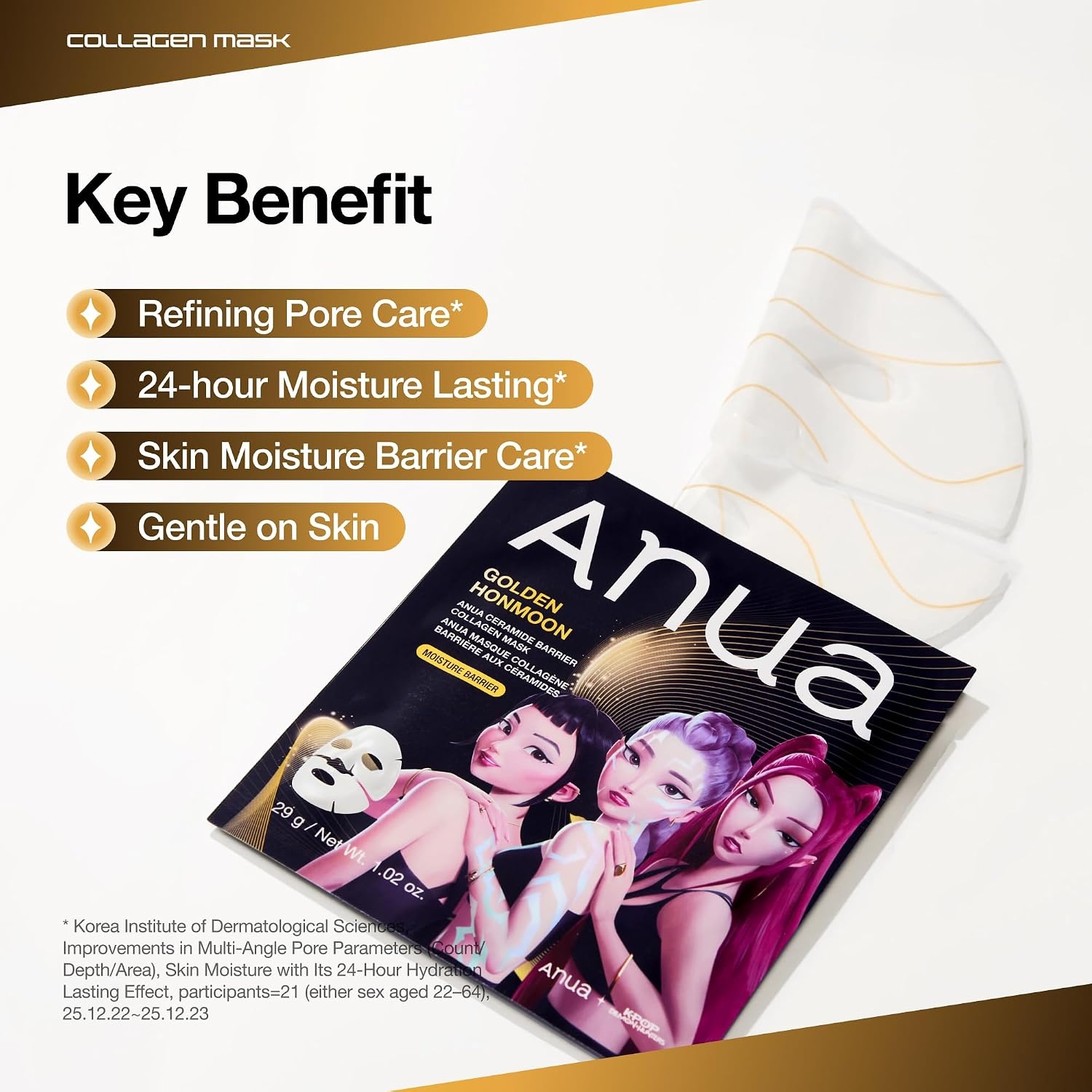 image:imageANUA Ceramide Barrier Collagen Mask 4eaGolden Honmoon