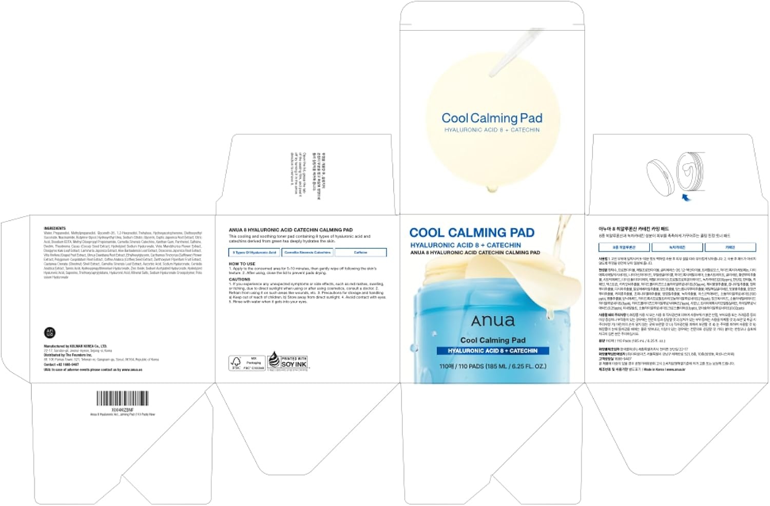 image:imageAnua Niacinamide 5 TXA Toner Pads 60 PadsCatechin