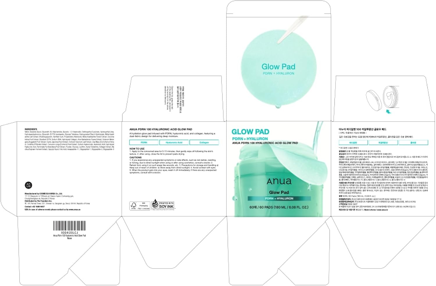 image:imageAnua Niacinamide 5 TXA Toner Pads 60 PadsPDRN