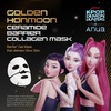 ANUA Ceramide Barrier Collagen Mask, 4ea(Golden Honmoon)