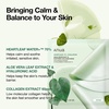 ANUA Rice 70 Glow Collagen Mask, 1.34 oz/4ea(Heartleaf)