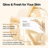 ANUA Rice 70 Glow Collagen Mask, 1.34 oz/4ea(Rice)