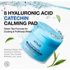 Anua Niacinamide 5 TXA Toner Pads, 60 Pads(Catechin)