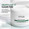 Anua Niacinamide 5 TXA Toner Pads, 60 Pads(Heartleaf)