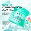 Anua Niacinamide 5 TXA Toner Pads, 60 Pads(PDRN)
