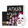 ANUA Ceramide Barrier Collagen Mask, 4ea(Golden Honmoon)