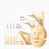 ANUA Rice 70 Glow Collagen Mask, 1.34 oz/4ea(Rice)