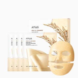 ANUA Rice 70 Glow Collagen Mask, 1.34 oz/4ea(Rice)